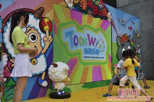 喜羊羊2 .jpg