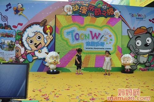 喜羊羊1.jpg