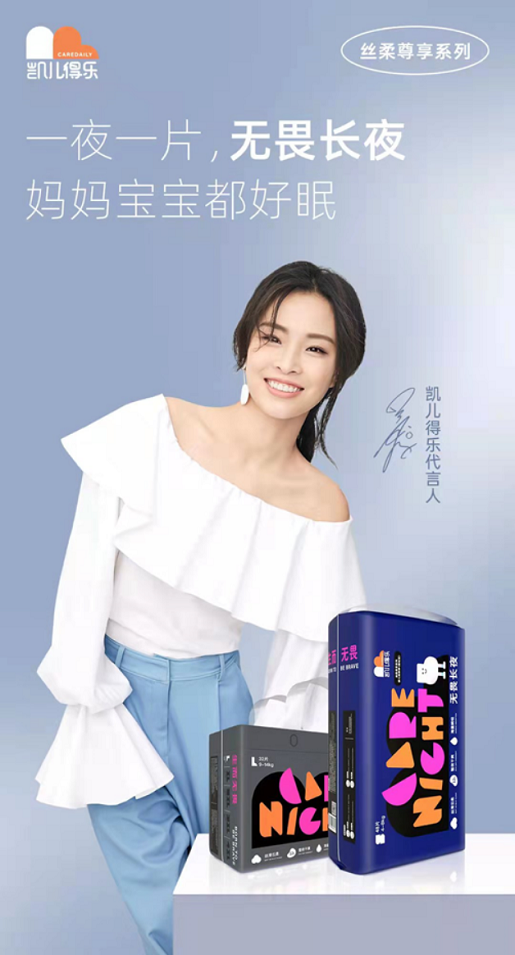 妈妈网1525.png