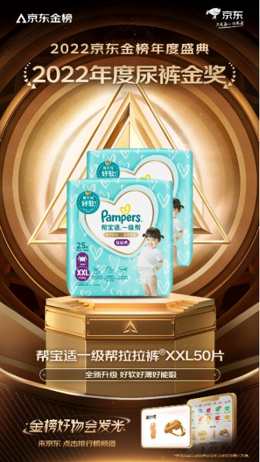 1209120Ұﱦٻ񾩶_12082703.png