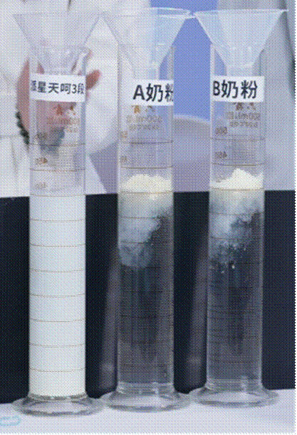 image012.gif