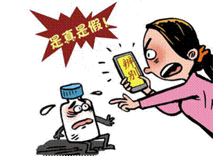 image004.gif