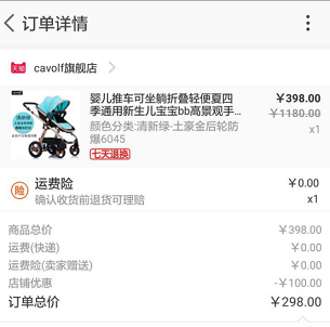8be61f235cab4e7884b9b0ec57aab26f.png