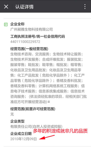 cb5aaed253dd4852aa11babfcf8c1e9b.png