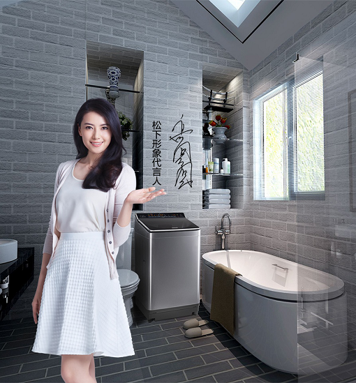 1722205a68504c77350HpxIlH.png