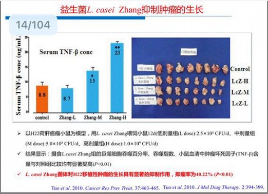 5be56757453e4_5be5675745cd2.png